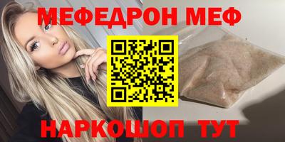 гашишное масло Свободный