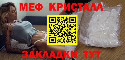 гашишное масло Свободный