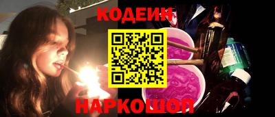 гашишное масло Свободный