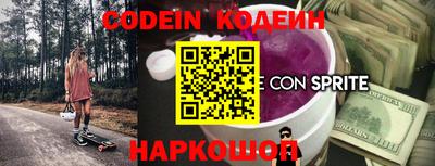 гашишное масло Свободный