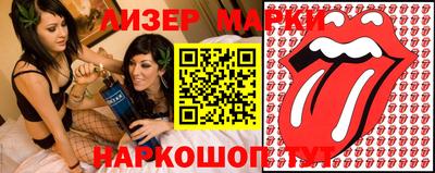 гашишное масло Свободный