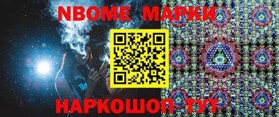 гашишное масло Свободный