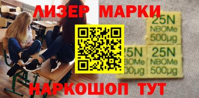 гашишное масло Свободный