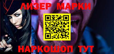 гашишное масло Свободный