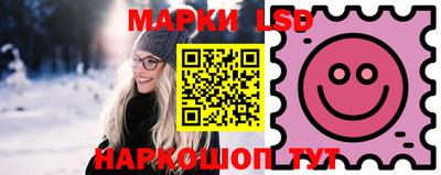 стаф Севастополь