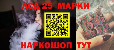 гашишное масло Свободный
