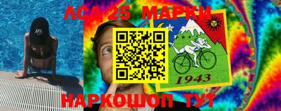 стаф Севастополь