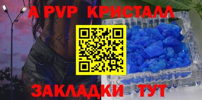 гашишное масло Свободный