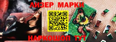 экстази Северобайкальск