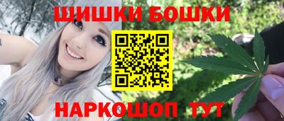экстази Северобайкальск