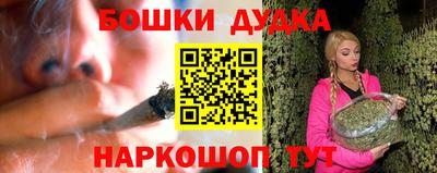 стаф Севастополь