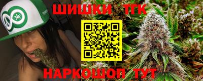 экстази Северобайкальск
