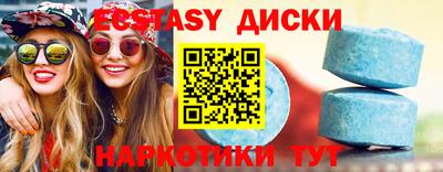 гашишное масло Свободный