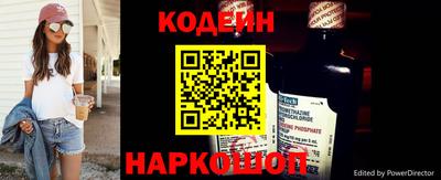 гашишное масло Свободный