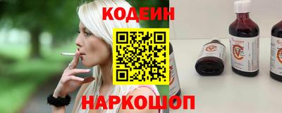 экстази Северобайкальск