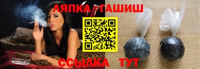 стаф Севастополь